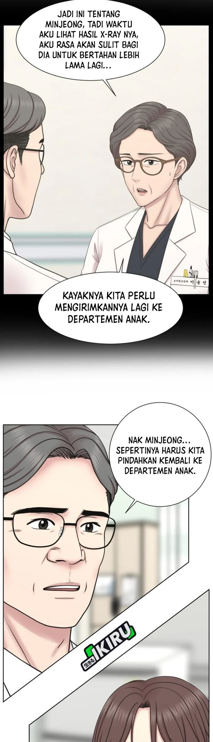 Trauma Center: Surgeon Baek Kang-Hyeok Chapter 32 - halaman 14