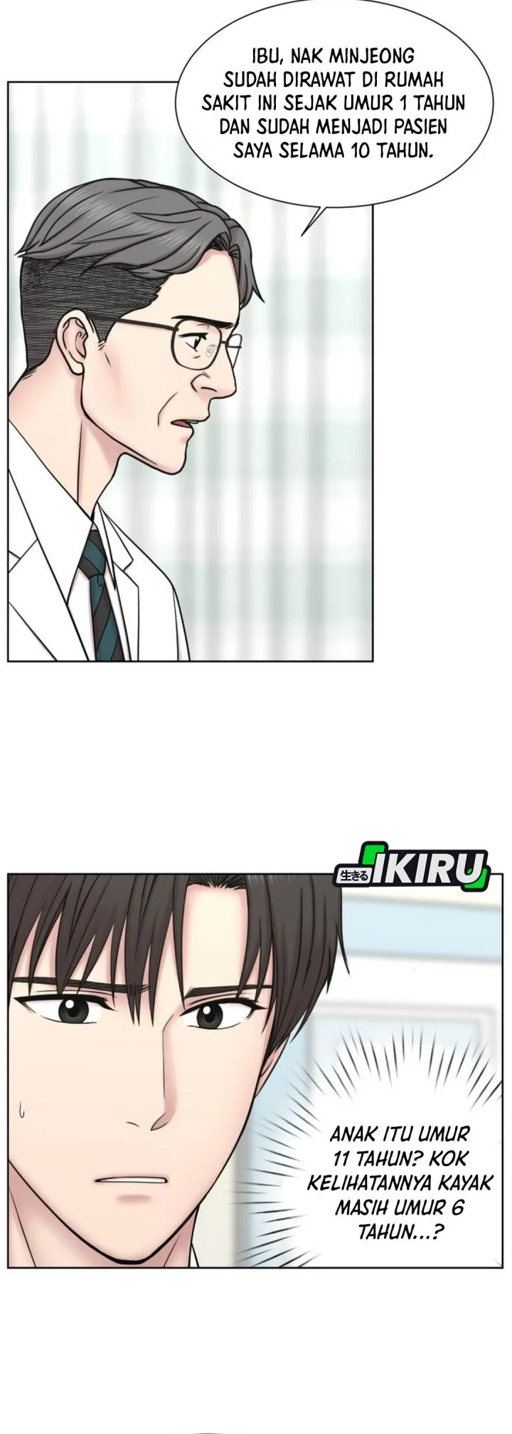 Trauma Center: Surgeon Baek Kang-Hyeok Chapter 32 - halaman 16