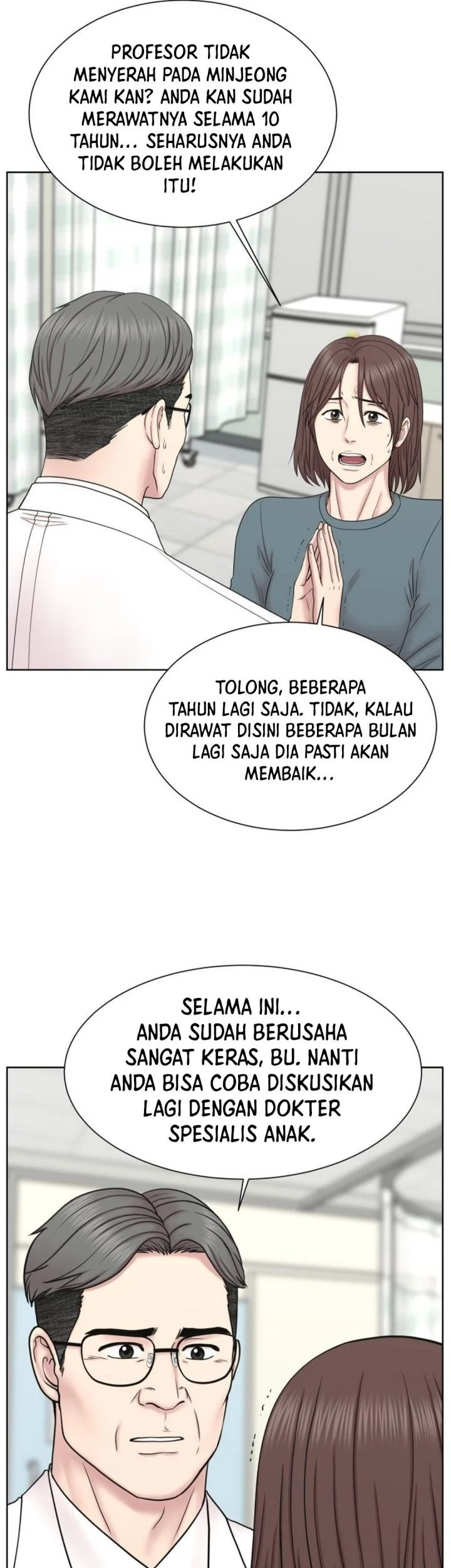 Trauma Center: Surgeon Baek Kang-Hyeok Chapter 32 - halaman 17