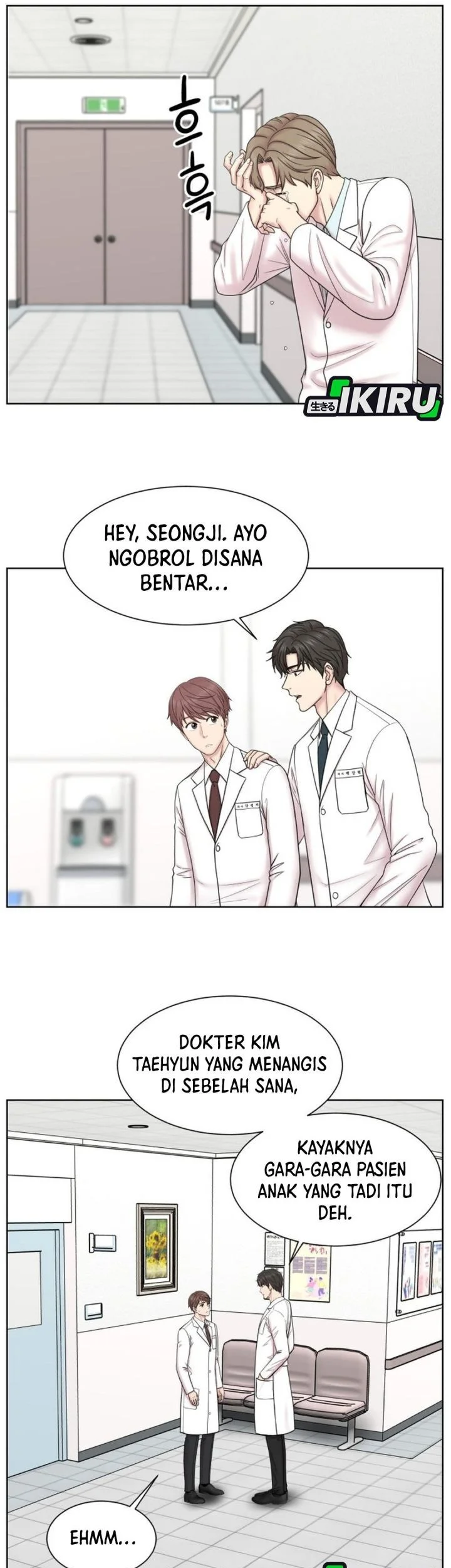 Trauma Center: Surgeon Baek Kang-Hyeok Chapter 32 - halaman 21