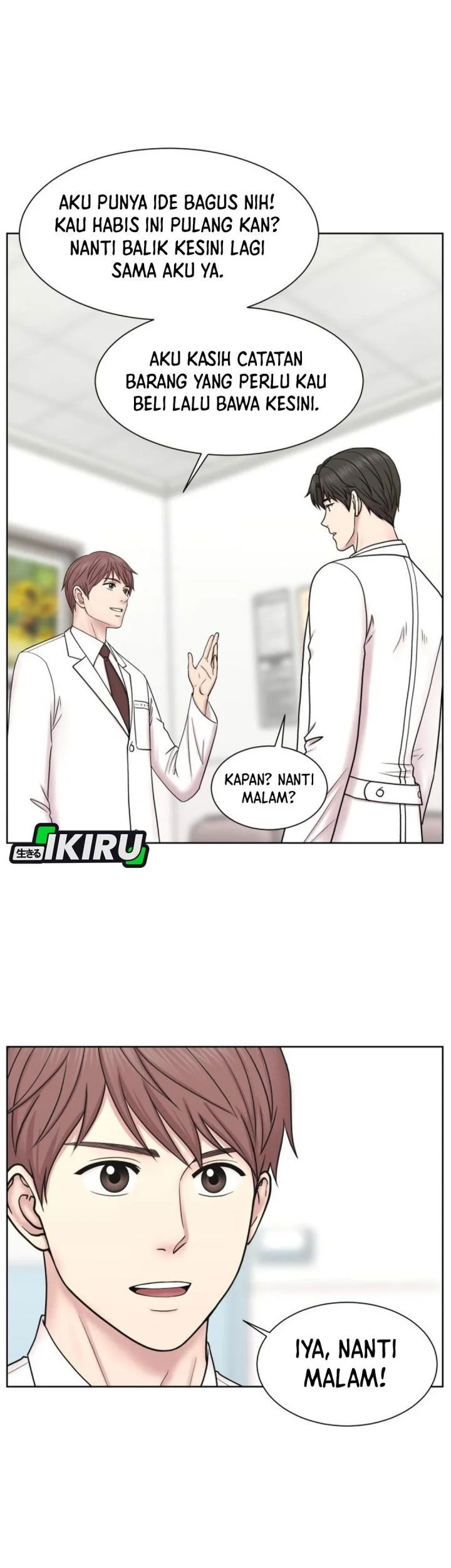 Trauma Center: Surgeon Baek Kang-Hyeok Chapter 32 - halaman 29