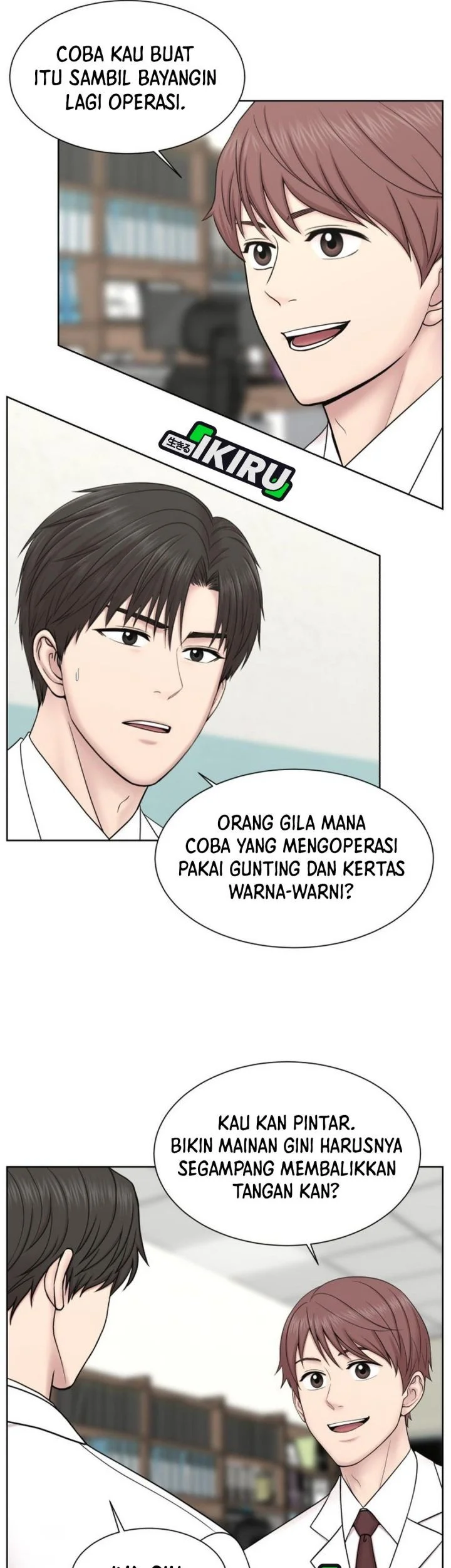 Trauma Center: Surgeon Baek Kang-Hyeok Chapter 32 - halaman 35