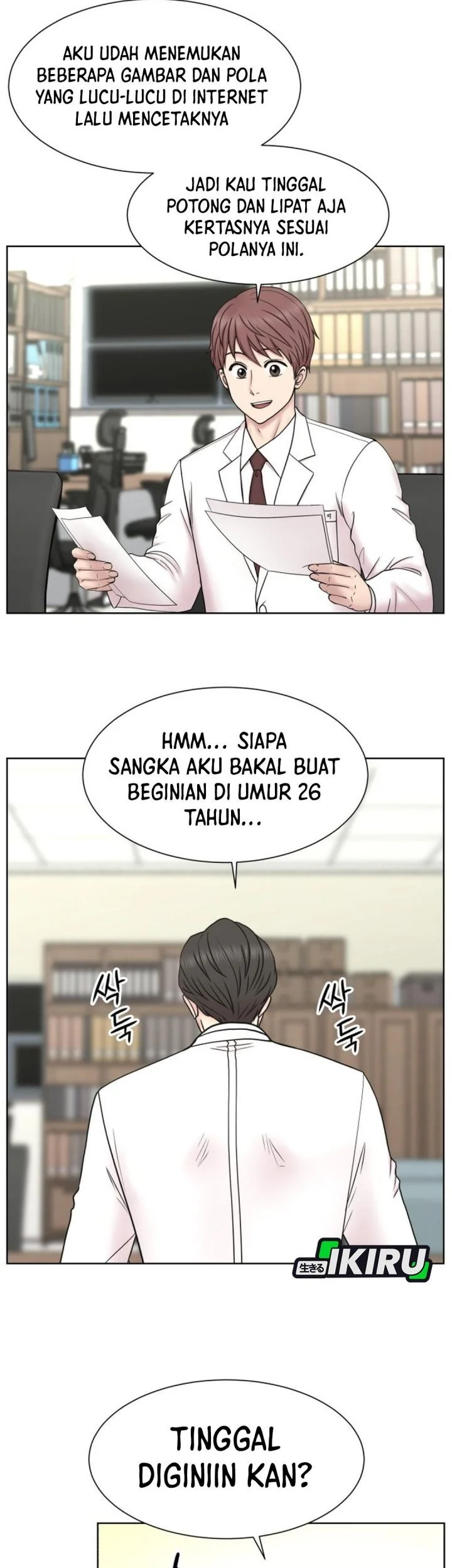 Trauma Center: Surgeon Baek Kang-Hyeok Chapter 32 - halaman 37