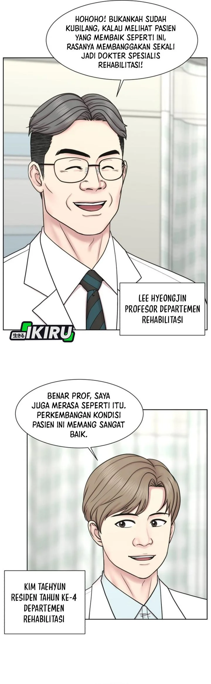 Trauma Center: Surgeon Baek Kang-Hyeok Chapter 32 - halaman 4