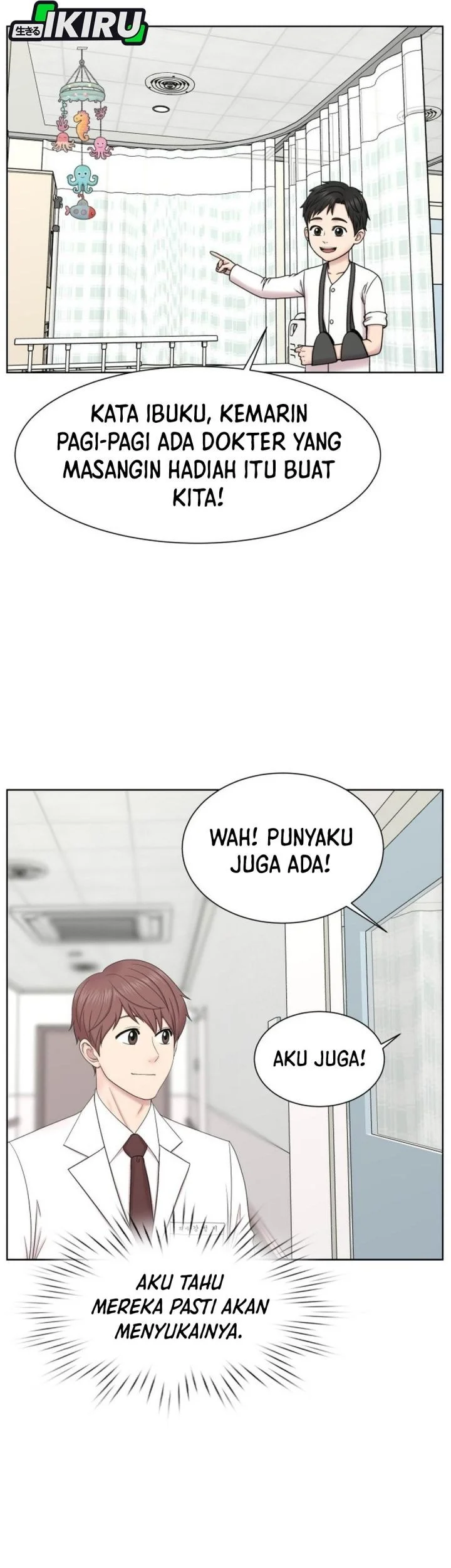 Trauma Center: Surgeon Baek Kang-Hyeok Chapter 32 - halaman 45