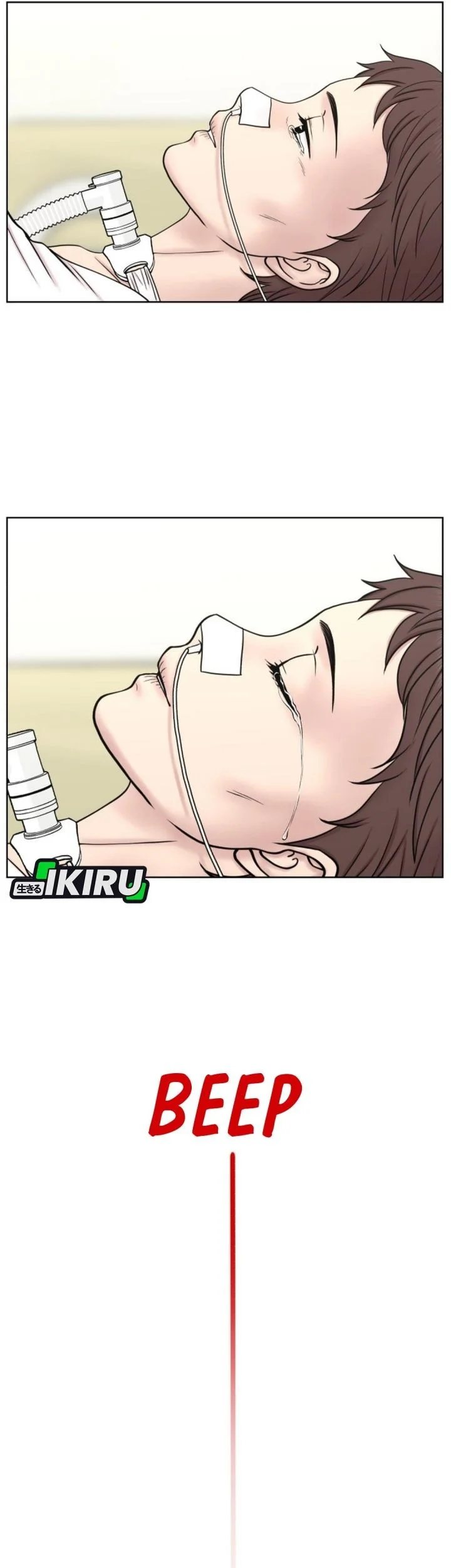 Trauma Center: Surgeon Baek Kang-Hyeok Chapter 32 - halaman 52