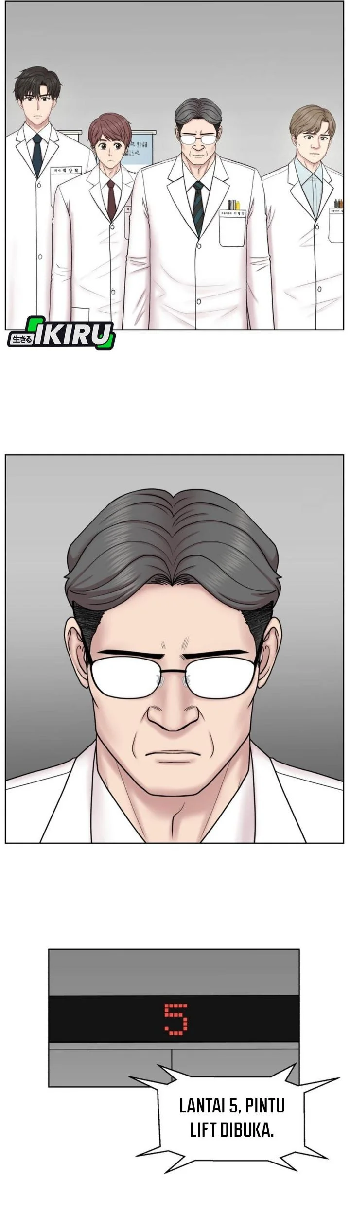 Trauma Center: Surgeon Baek Kang-Hyeok Chapter 32 - halaman 7