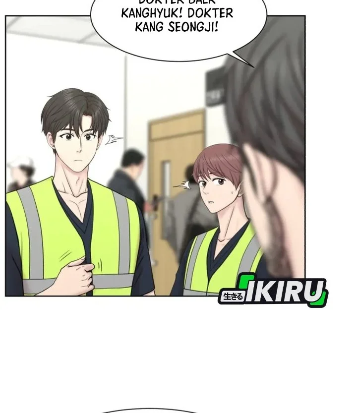 Trauma Center: Surgeon Baek Kang-Hyeok Chapter 33 - halaman 12