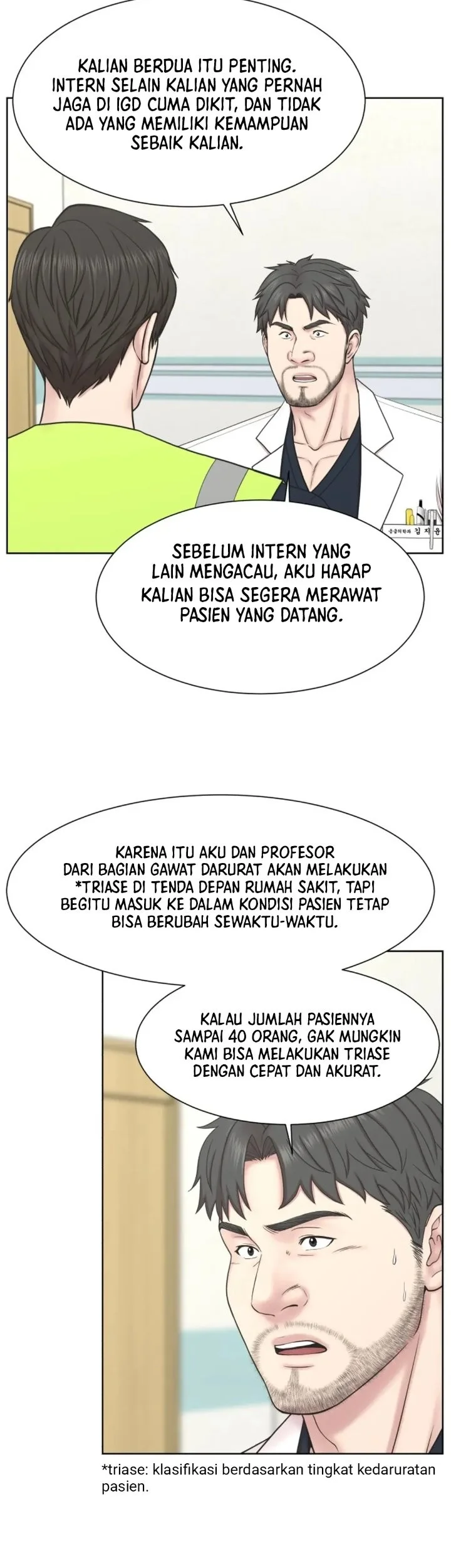 Trauma Center: Surgeon Baek Kang-Hyeok Chapter 33 - halaman 13