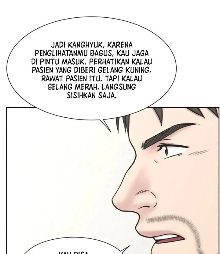 Trauma Center: Surgeon Baek Kang-Hyeok Chapter 33 - halaman 14