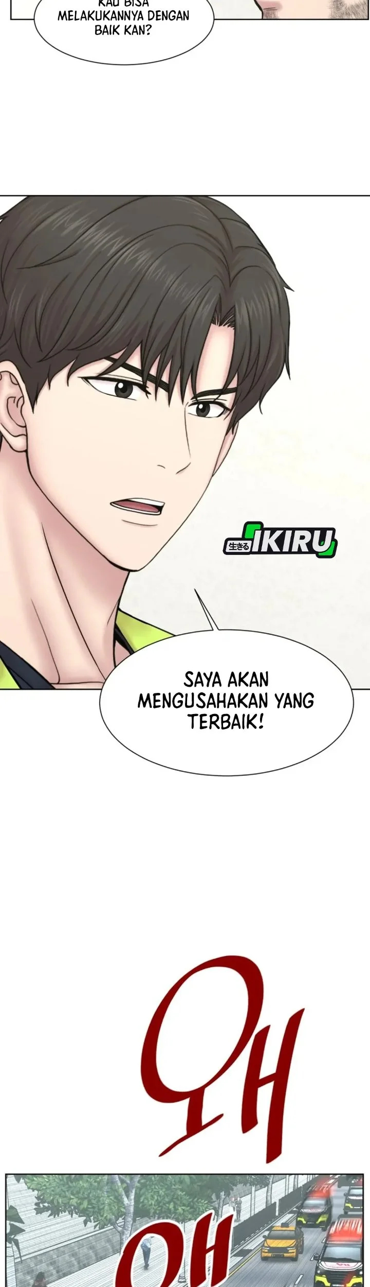 Trauma Center: Surgeon Baek Kang-Hyeok Chapter 33 - halaman 15