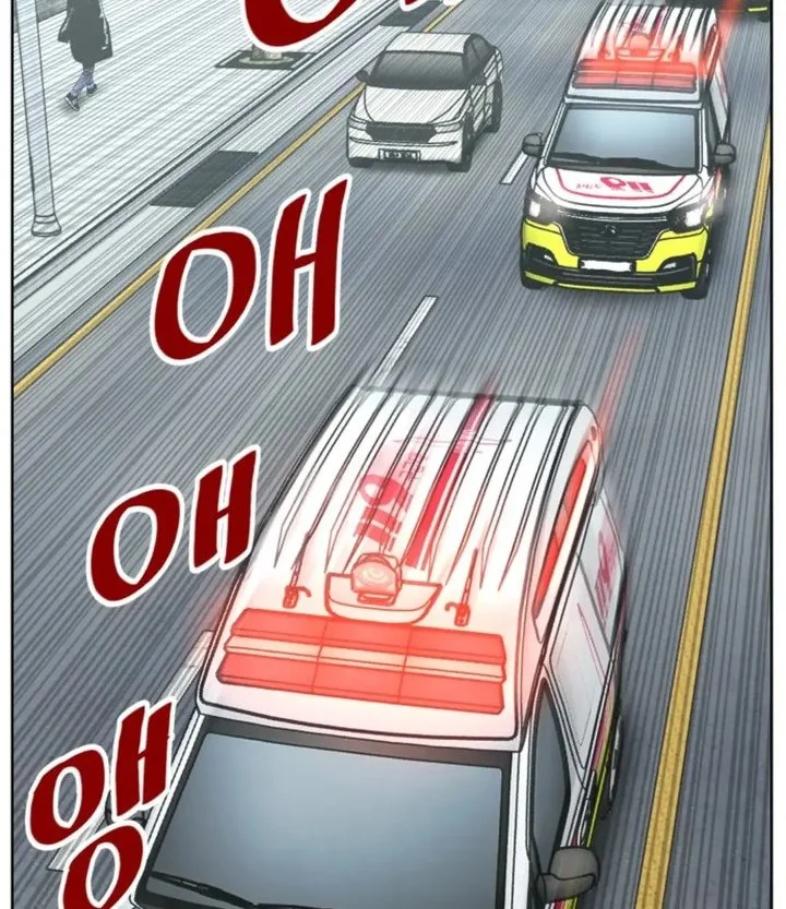 Trauma Center: Surgeon Baek Kang-Hyeok Chapter 33 - halaman 16