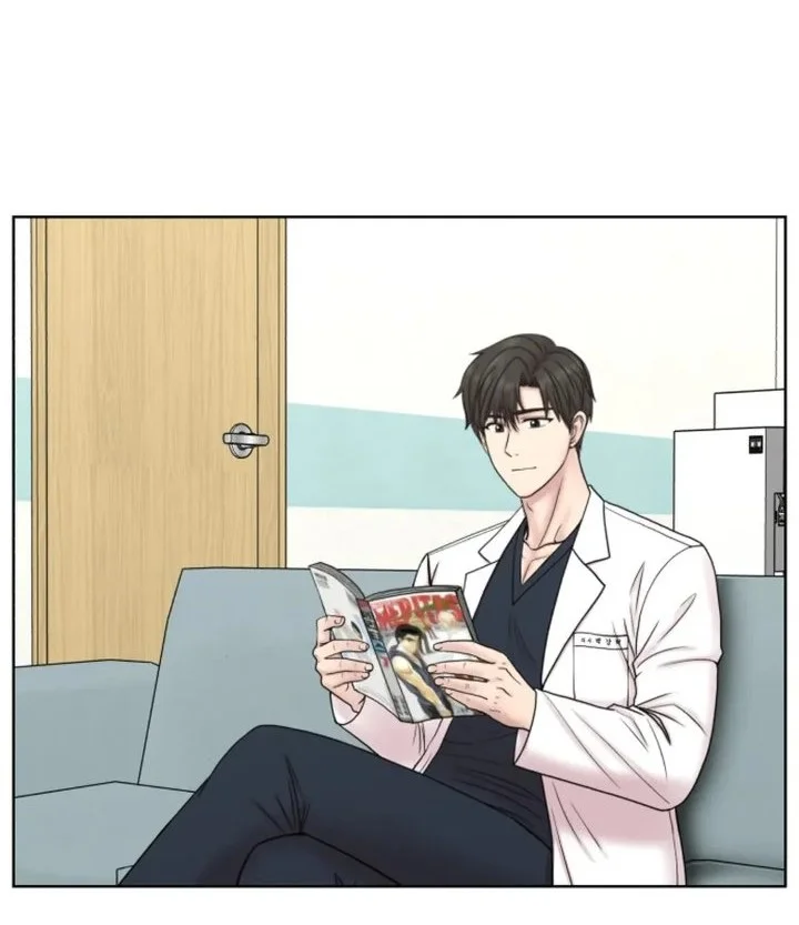 Trauma Center: Surgeon Baek Kang-Hyeok Chapter 33 - halaman 2