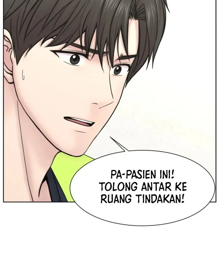 Trauma Center: Surgeon Baek Kang-Hyeok Chapter 33 - halaman 22