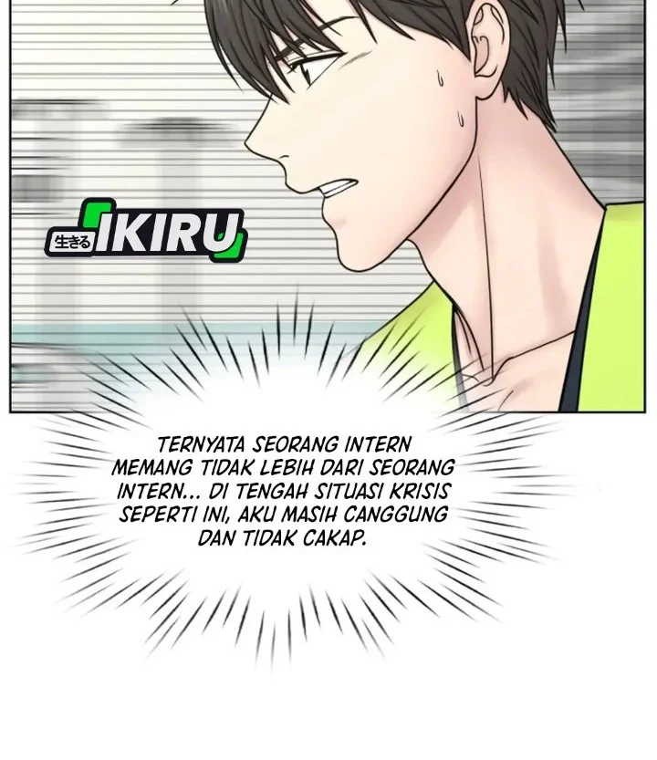 Trauma Center: Surgeon Baek Kang-Hyeok Chapter 33 - halaman 24