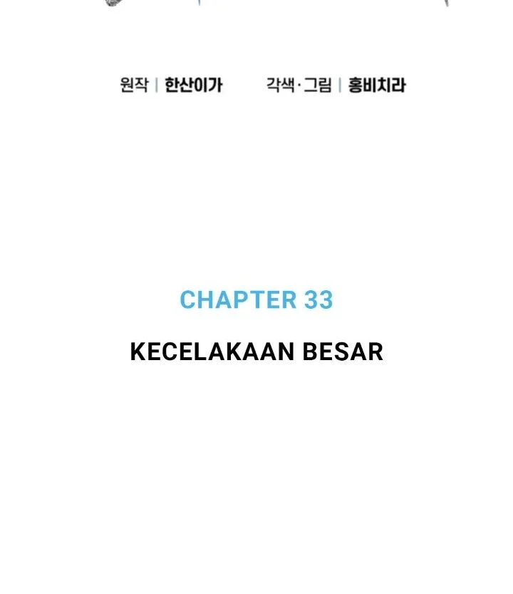 Trauma Center: Surgeon Baek Kang-Hyeok Chapter 33 - halaman 26