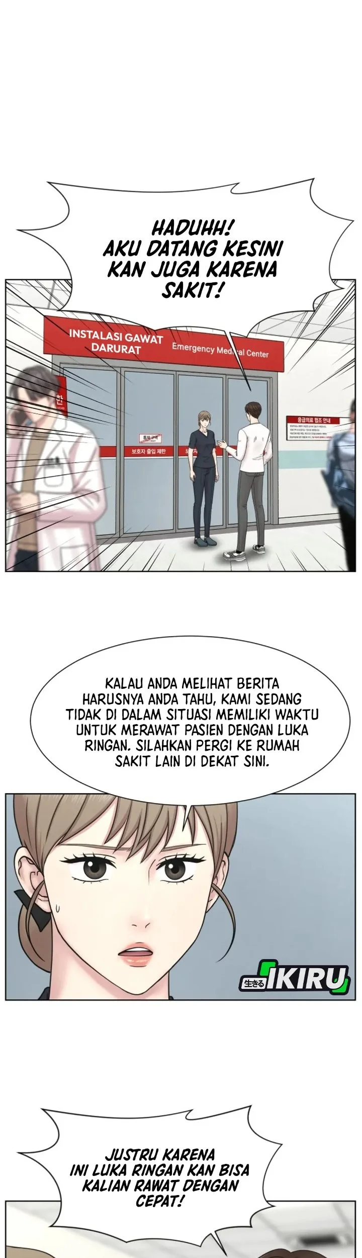 Trauma Center: Surgeon Baek Kang-Hyeok Chapter 33 - halaman 27
