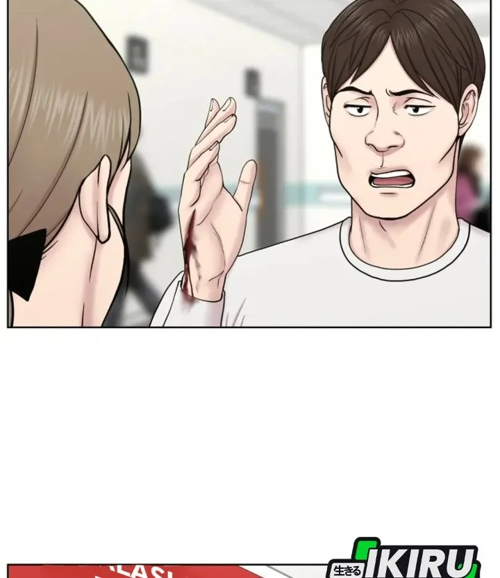 Trauma Center: Surgeon Baek Kang-Hyeok Chapter 33 - halaman 28