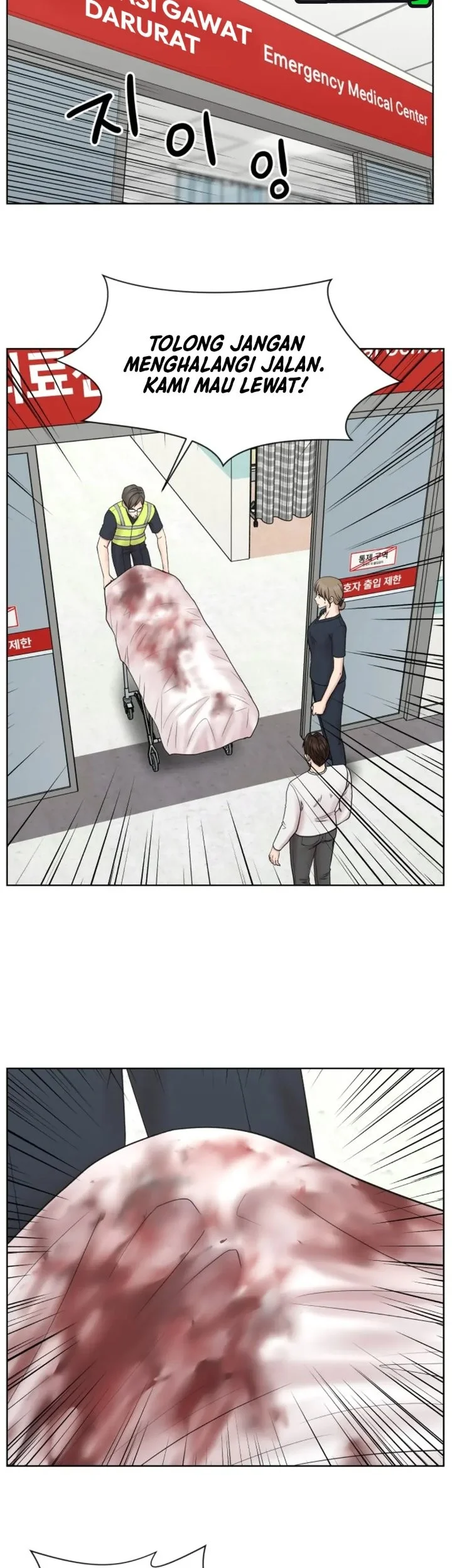 Trauma Center: Surgeon Baek Kang-Hyeok Chapter 33 - halaman 29