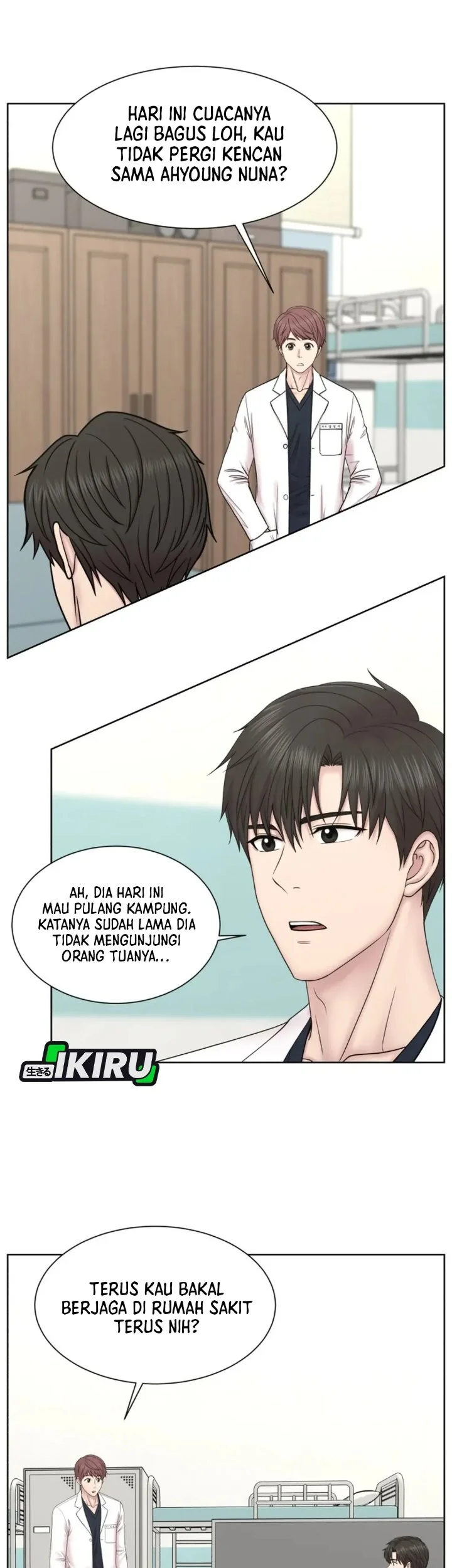 Trauma Center: Surgeon Baek Kang-Hyeok Chapter 33 - halaman 3