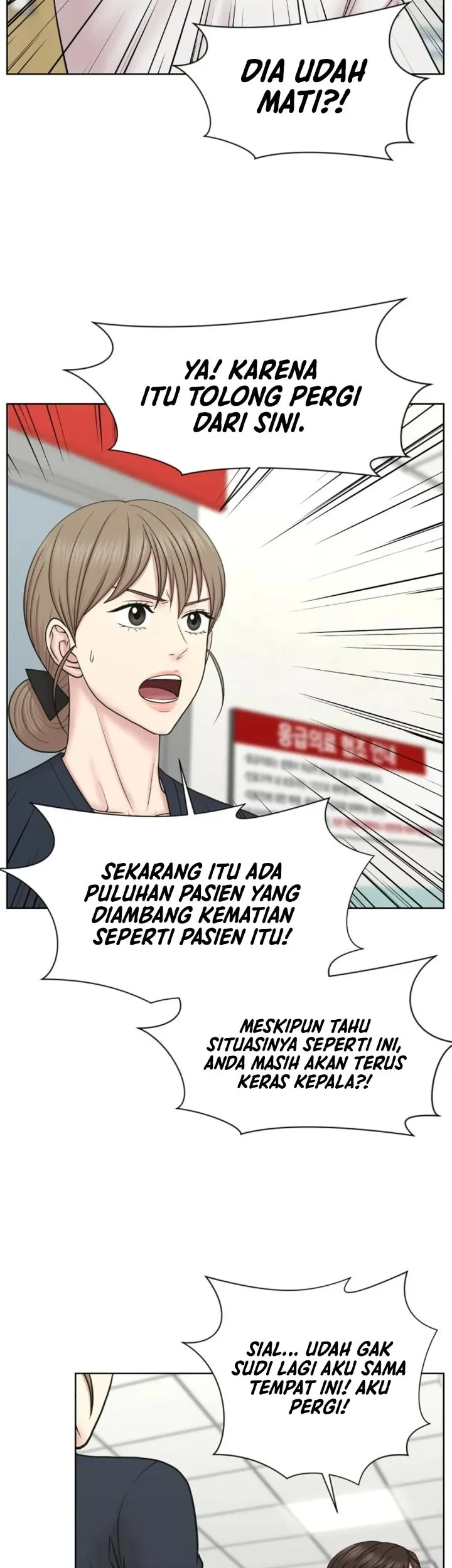 Trauma Center: Surgeon Baek Kang-Hyeok Chapter 33 - halaman 31