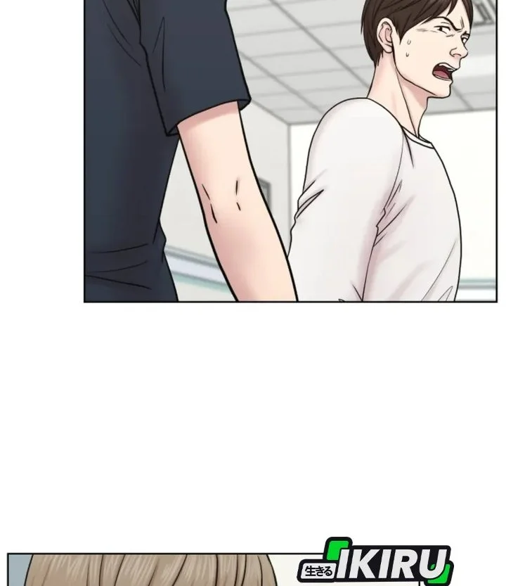 Trauma Center: Surgeon Baek Kang-Hyeok Chapter 33 - halaman 32