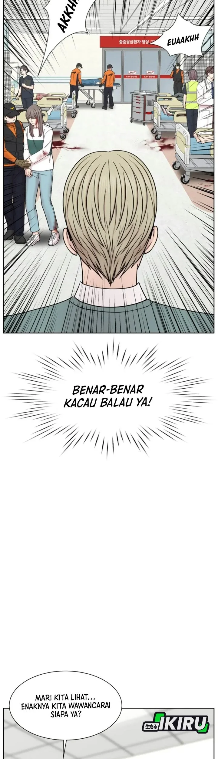 Trauma Center: Surgeon Baek Kang-Hyeok Chapter 33 - halaman 45