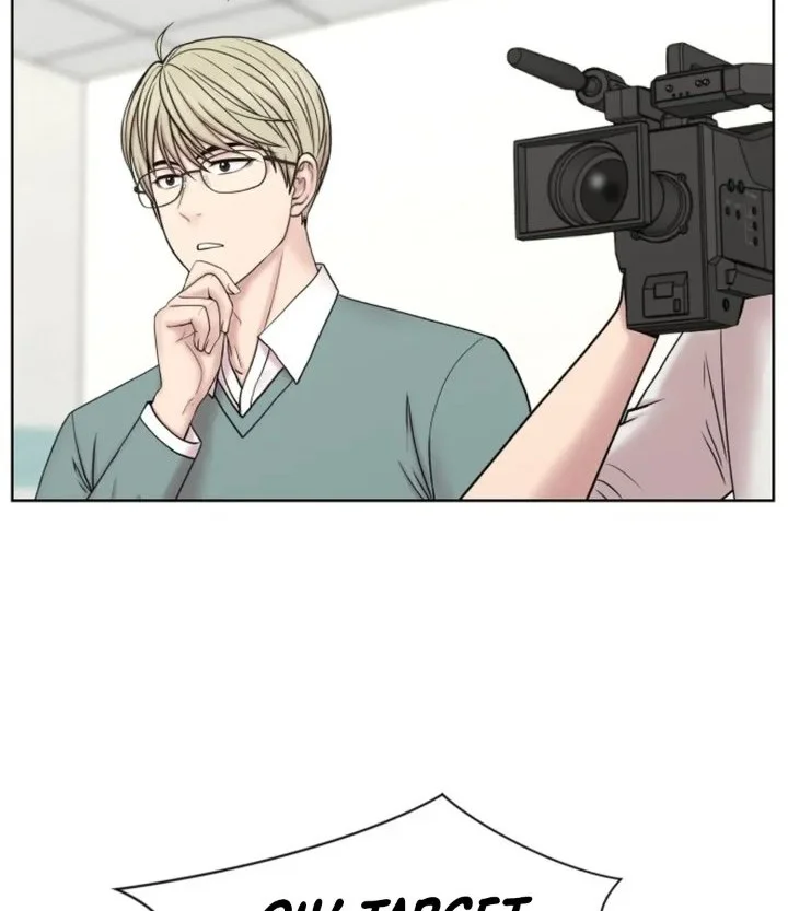 Trauma Center: Surgeon Baek Kang-Hyeok Chapter 33 - halaman 46