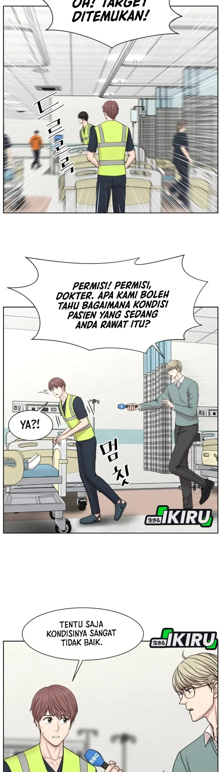 Trauma Center: Surgeon Baek Kang-Hyeok Chapter 33 - halaman 47