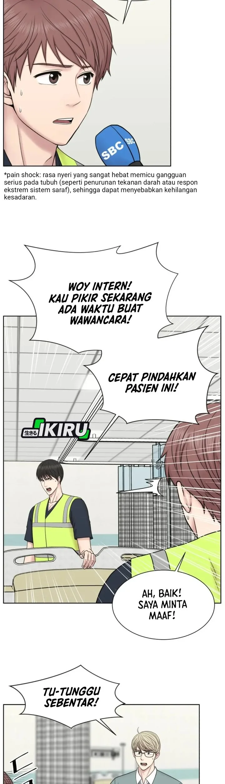 Trauma Center: Surgeon Baek Kang-Hyeok Chapter 33 - halaman 49
