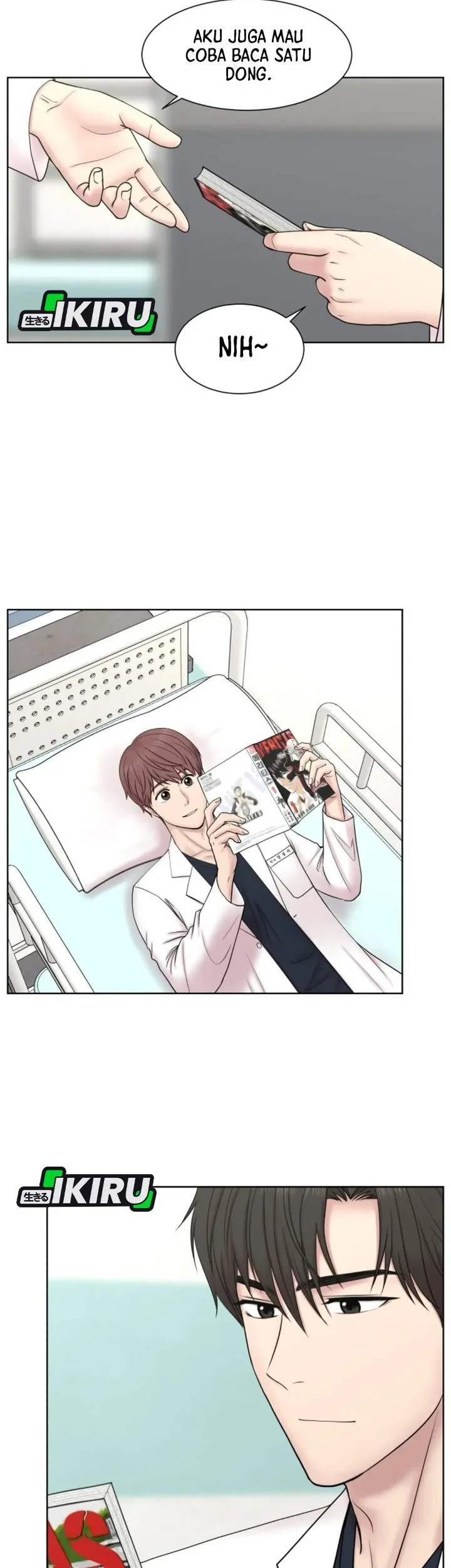 Trauma Center: Surgeon Baek Kang-Hyeok Chapter 33 - halaman 5
