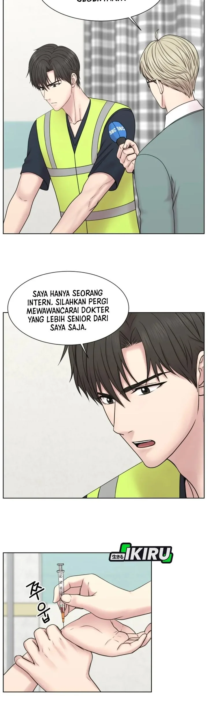 Trauma Center: Surgeon Baek Kang-Hyeok Chapter 33 - halaman 53