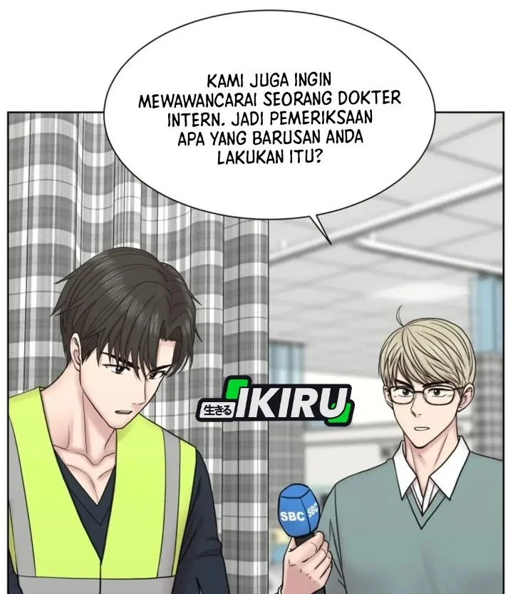 Trauma Center: Surgeon Baek Kang-Hyeok Chapter 33 - halaman 54