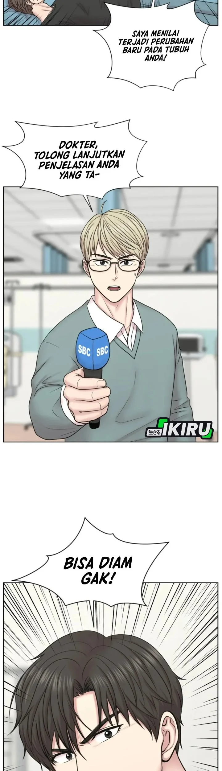 Trauma Center: Surgeon Baek Kang-Hyeok Chapter 33 - halaman 57