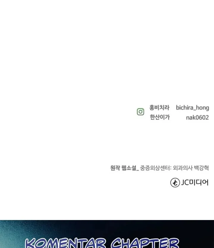 Trauma Center: Surgeon Baek Kang-Hyeok Chapter 33 - halaman 60