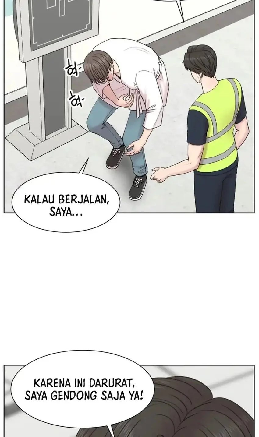 Trauma Center: Surgeon Baek Kang-Hyeok Chapter 34 - halaman 12