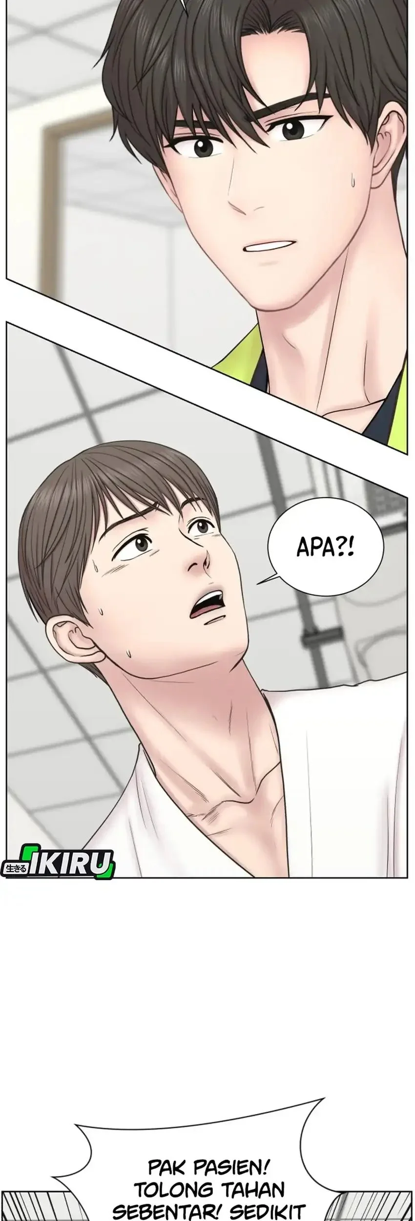 Trauma Center: Surgeon Baek Kang-Hyeok Chapter 34 - halaman 13