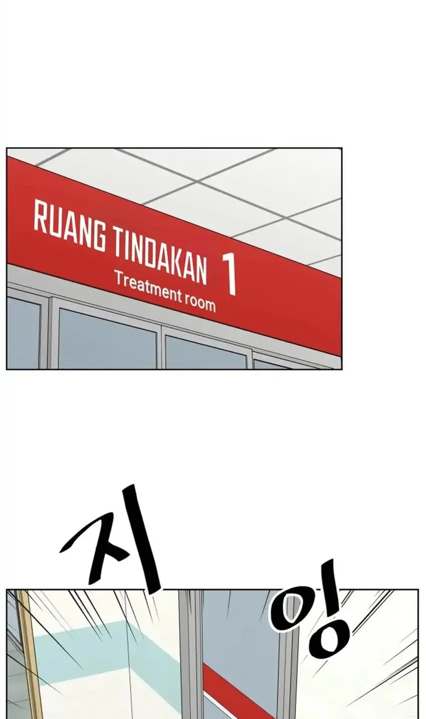 Trauma Center: Surgeon Baek Kang-Hyeok Chapter 34 - halaman 16