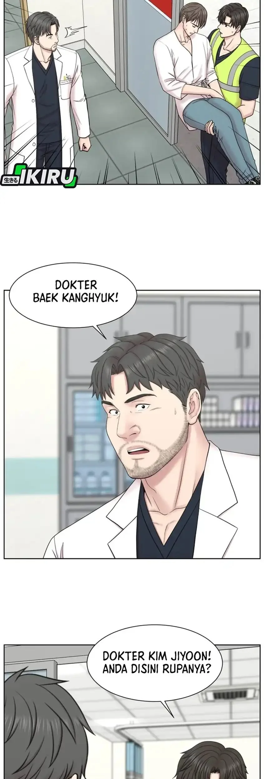 Trauma Center: Surgeon Baek Kang-Hyeok Chapter 34 - halaman 17