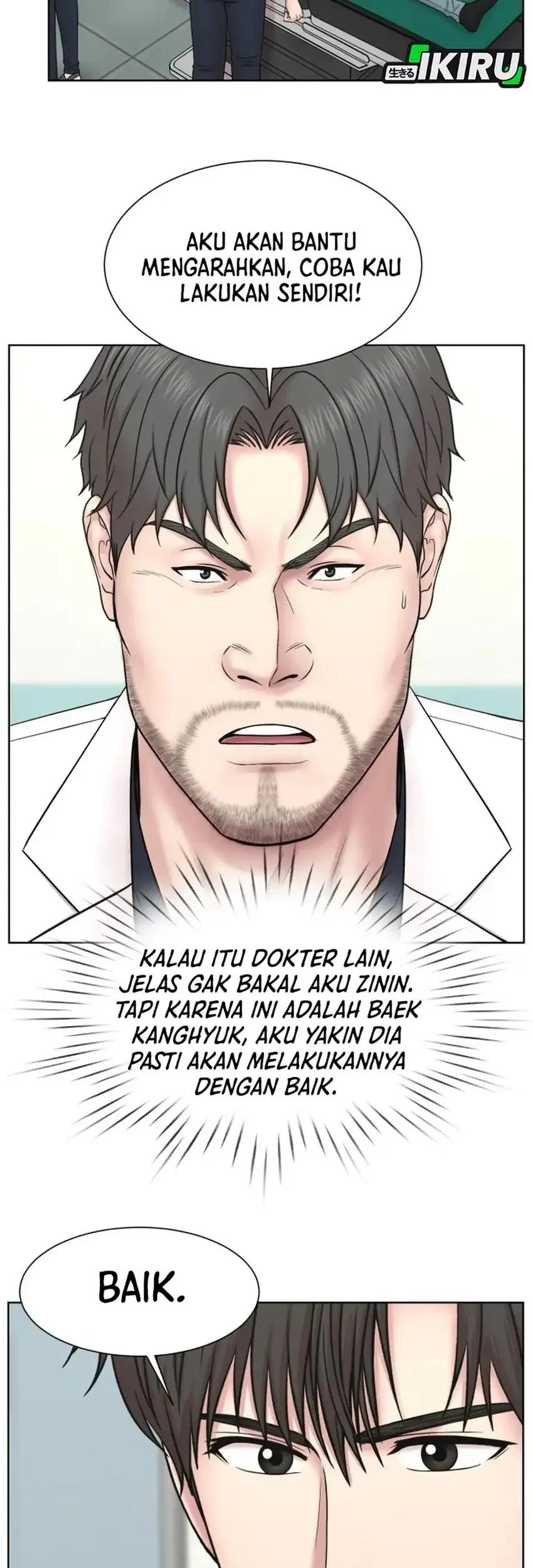 Trauma Center: Surgeon Baek Kang-Hyeok Chapter 34 - halaman 21
