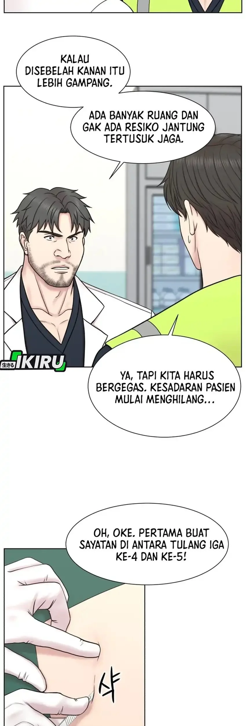Trauma Center: Surgeon Baek Kang-Hyeok Chapter 34 - halaman 23