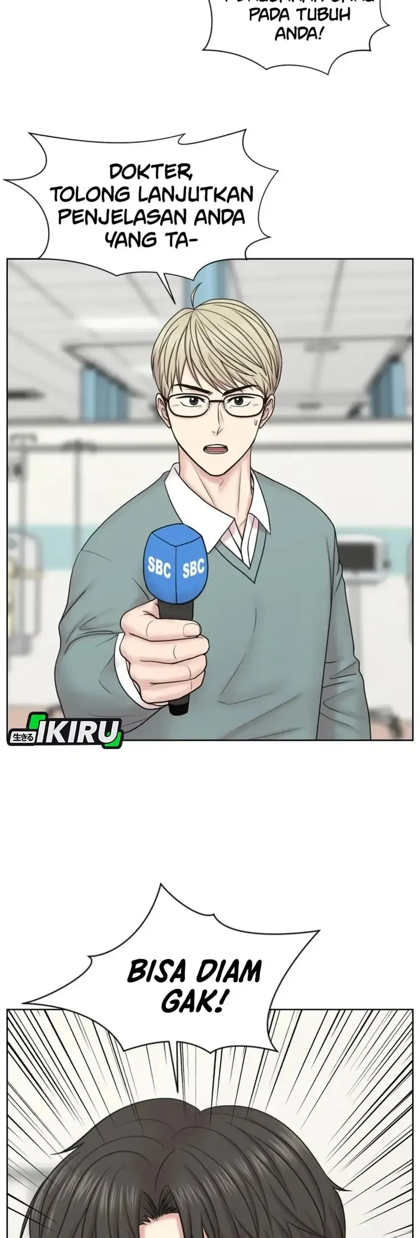 Trauma Center: Surgeon Baek Kang-Hyeok Chapter 34 - halaman 3