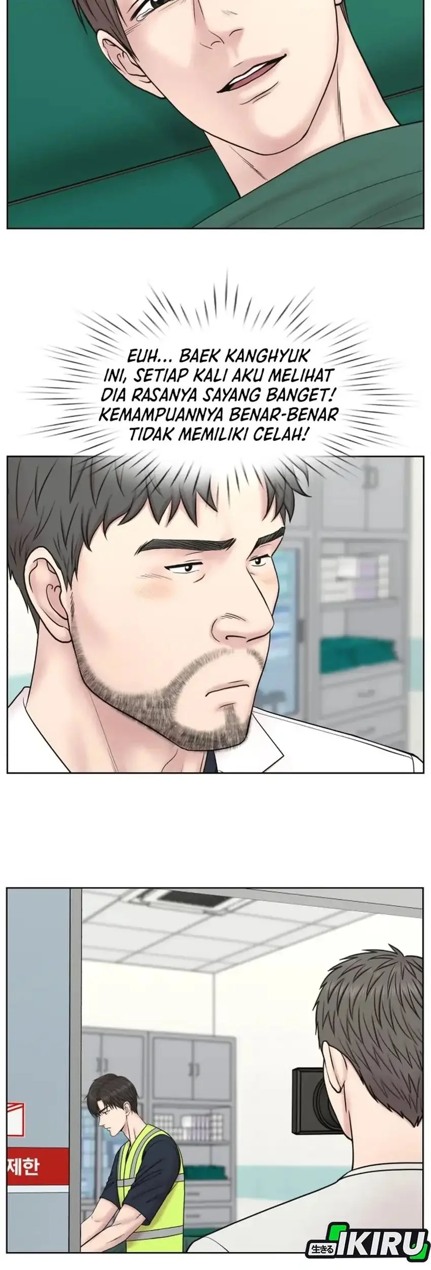 Trauma Center: Surgeon Baek Kang-Hyeok Chapter 34 - halaman 31