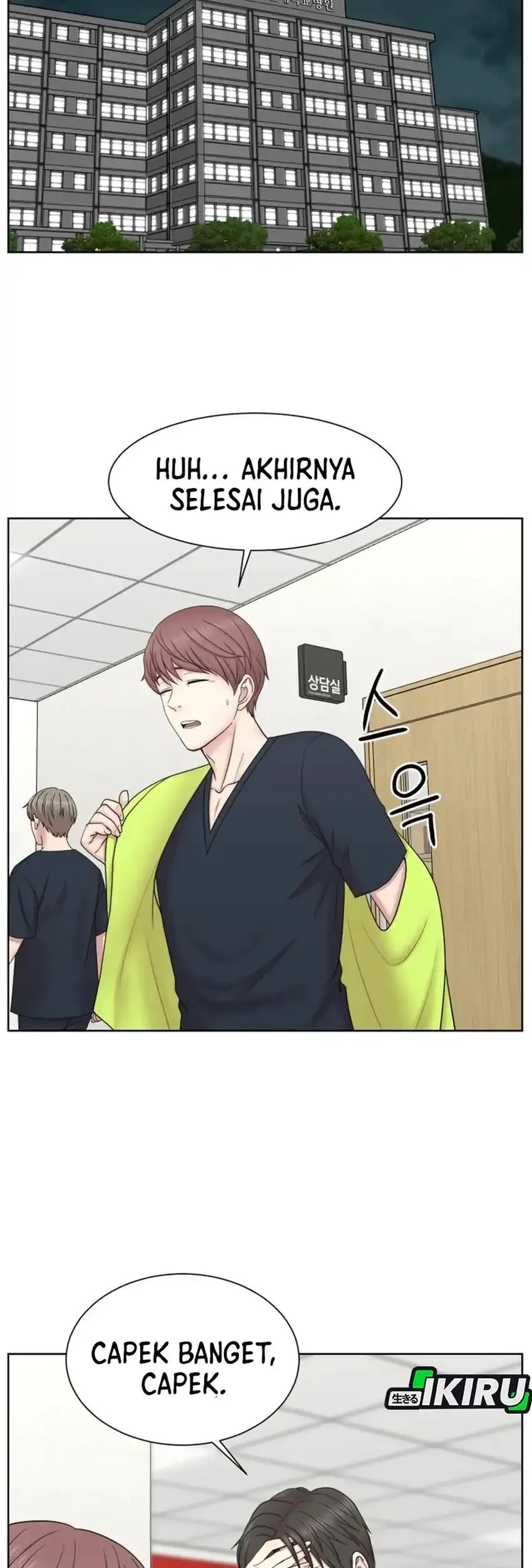 Trauma Center: Surgeon Baek Kang-Hyeok Chapter 34 - halaman 35