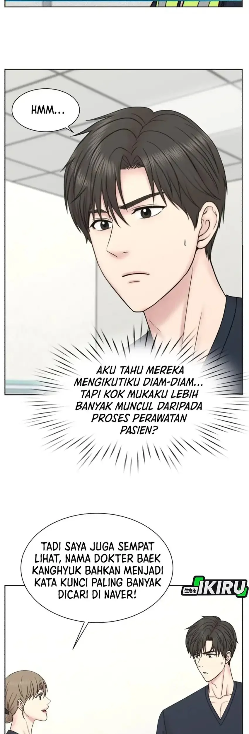 Trauma Center: Surgeon Baek Kang-Hyeok Chapter 34 - halaman 41