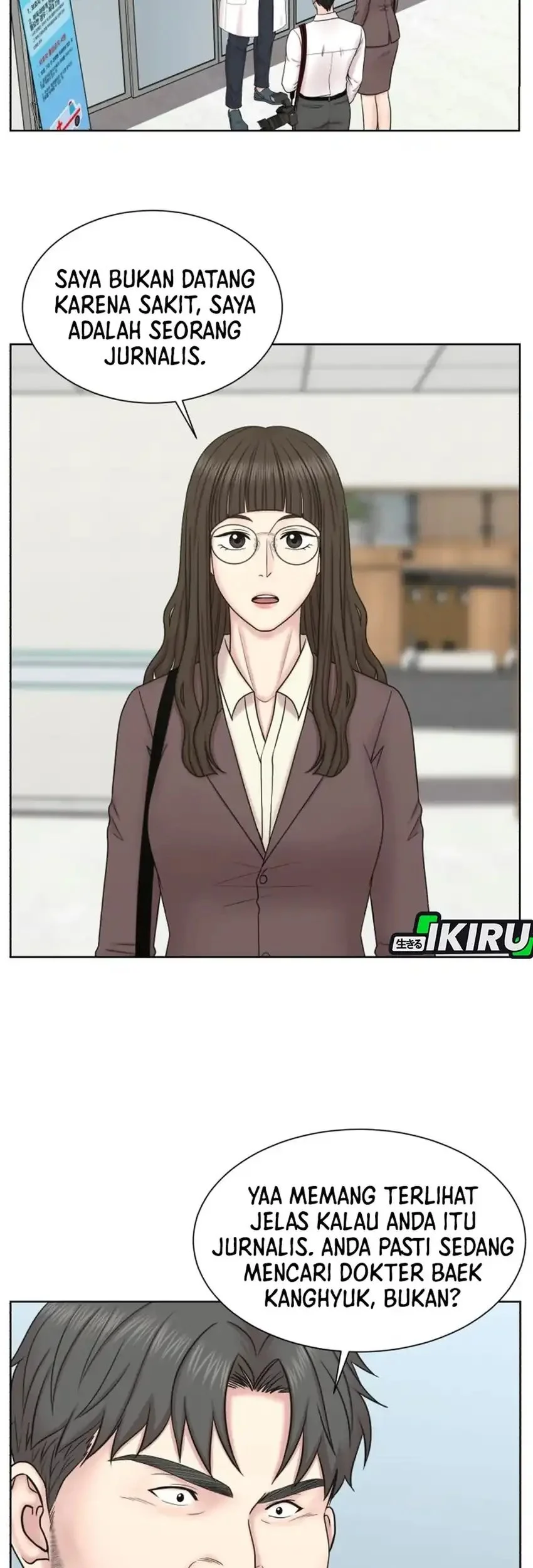 Trauma Center: Surgeon Baek Kang-Hyeok Chapter 34 - halaman 45