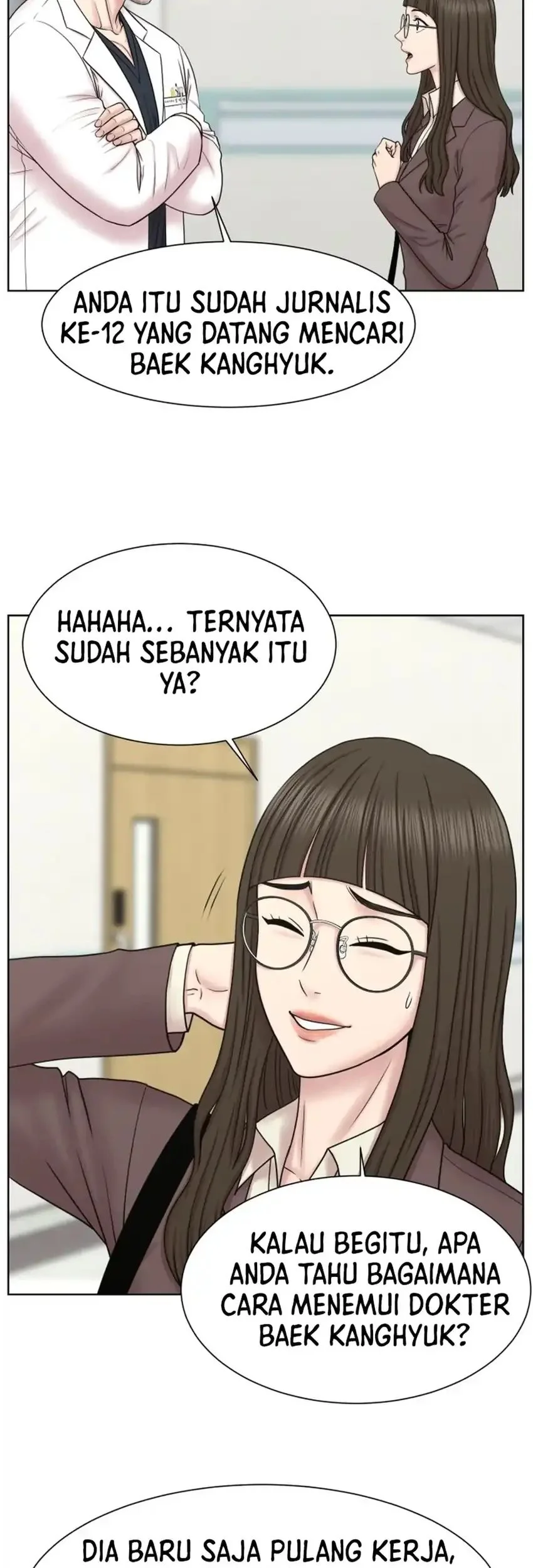 Trauma Center: Surgeon Baek Kang-Hyeok Chapter 34 - halaman 47