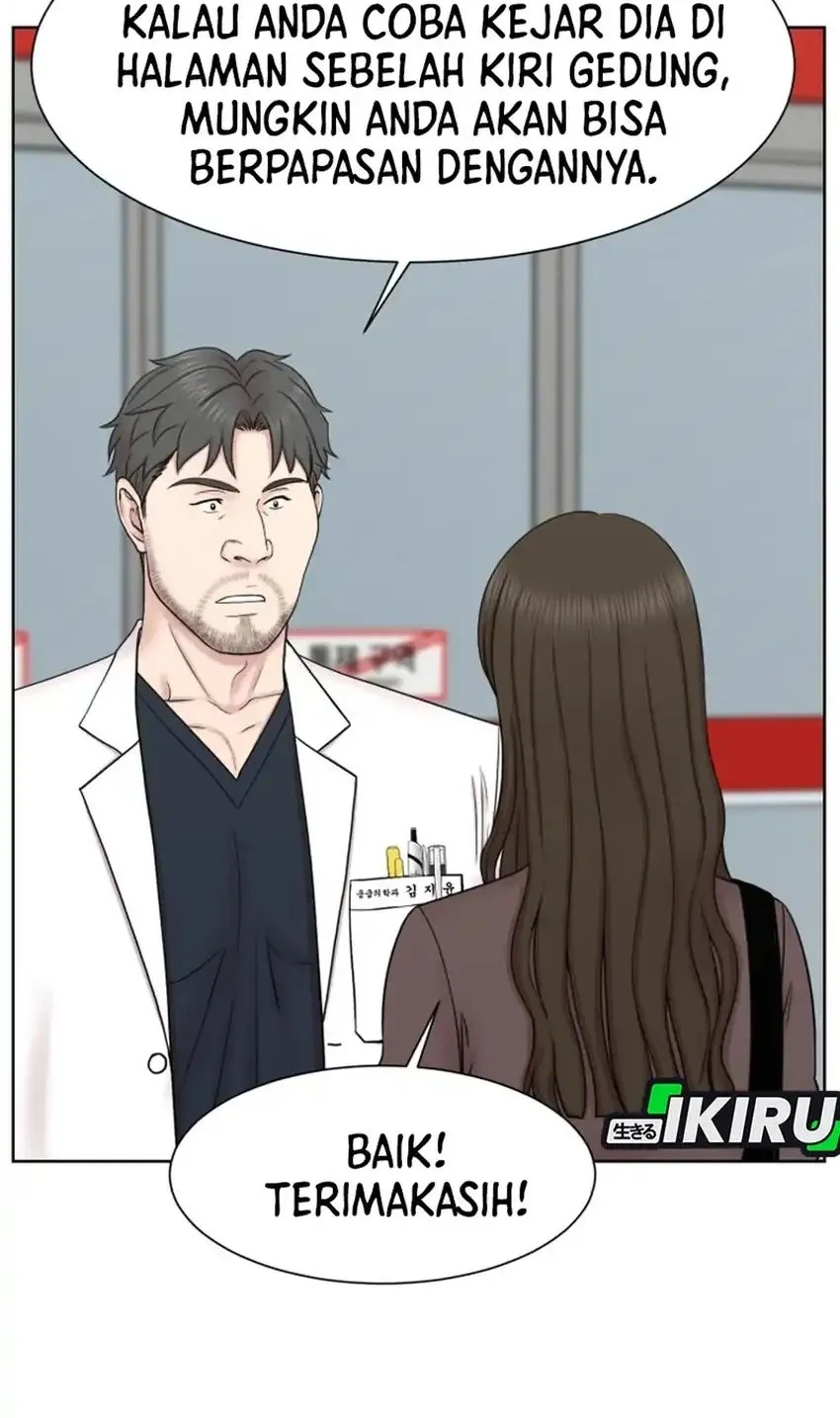 Trauma Center: Surgeon Baek Kang-Hyeok Chapter 34 - halaman 48