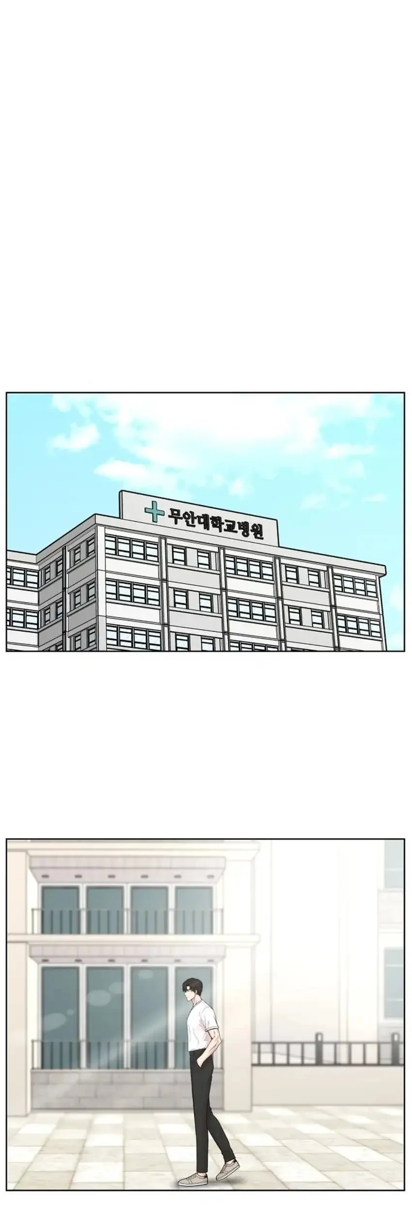 Trauma Center: Surgeon Baek Kang-Hyeok Chapter 34 - halaman 49