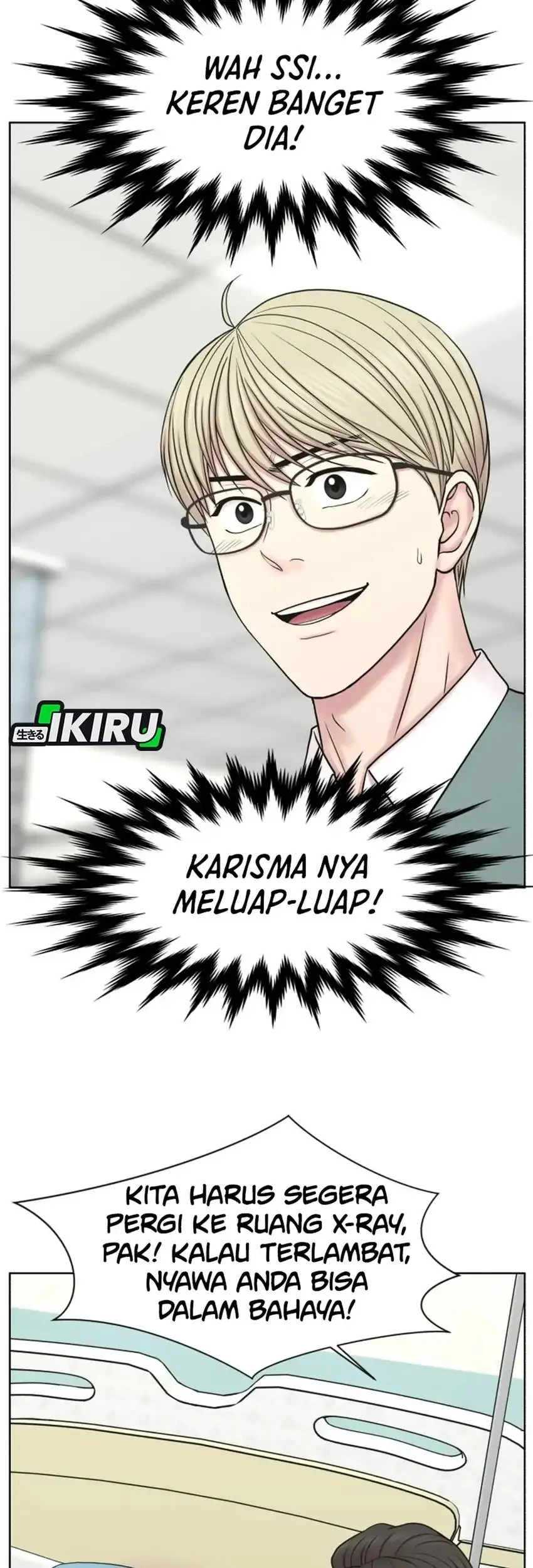 Trauma Center: Surgeon Baek Kang-Hyeok Chapter 34 - halaman 5